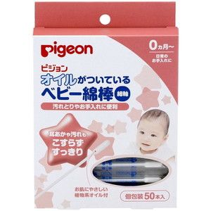 ベビー綿棒・コットン