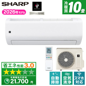MITSUBISHI MSZ-ZXV8025S-W ピュアホワイト 霧ヶ峰 Zシリーズ