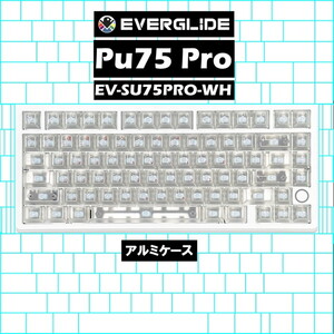 ゲーミングキーボード