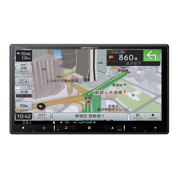PIONEER AVIC-RZ720 カロッツェリア 楽ナビ [7V型HD/TV/DVD/CD