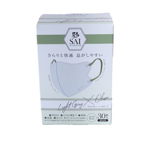 その他（エチケット）