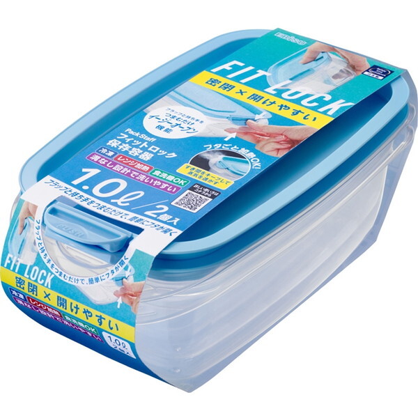 GrX pbNX^bt tBbgbN 1.0L 2R