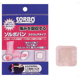 その他（エチケット）