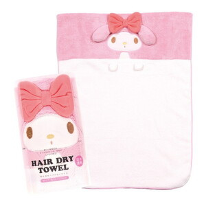 フェイスタオル