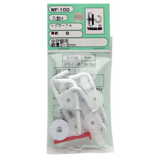 aCY WF-100 gO[TA m  4