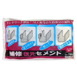 接着剤・補修剤