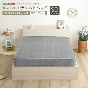 フレーム・マットレスセット