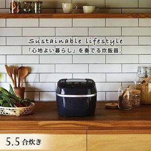 TIGER JPI-A100-KO オフブラック 炊きたて ご泡火炊き [圧力IH炊飯器(5.5合炊き)]