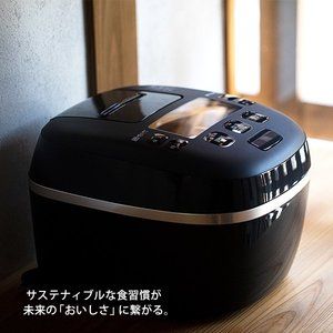 TIGER JPI-A100-KO オフブラック 炊きたて ご泡火炊き [圧力IH炊飯器(5.5合炊き)] | 激安の新品・型落ち・アウトレット 家電  通販 XPRICE - エクスプライス (旧 PREMOA - プレモア)