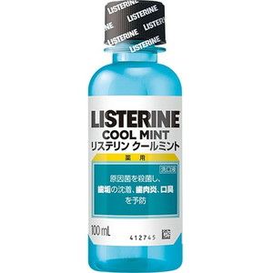 デンタルケア・オーラルケア