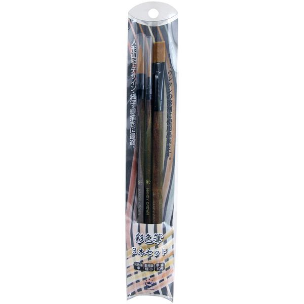 nfBENE 139108 0000 ʐFM 3{Zbg