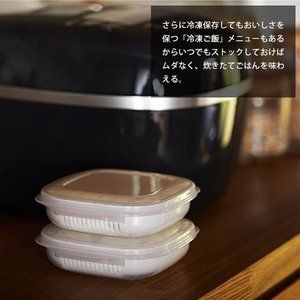 TIGER JPI-A100-KO オフブラック 炊きたて ご泡火炊き [圧力IH炊飯器