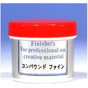 その他プラモデル・模型