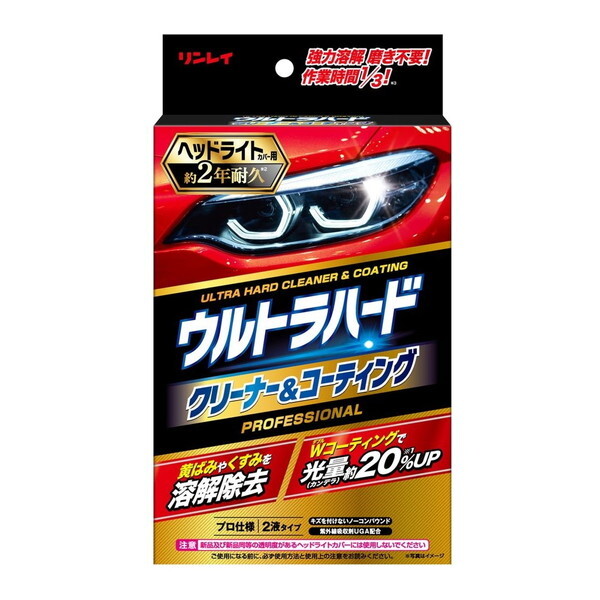 C 261014 Egn[hN[i[&R[eBO wbhCgJo[p