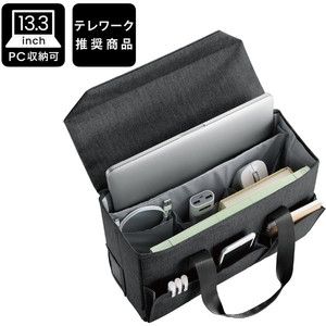 パソコン用ケース・バッグ