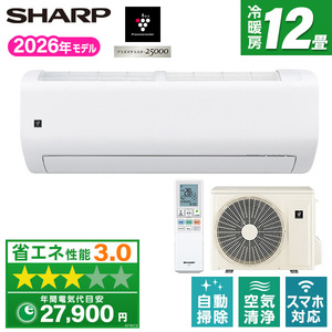 シャープ　ルームエアコン　20畳　送料込　5/7までの限定価格‼️ シャープ ルームエアコン 20畳 送料込 5/7までの限定価格‼️ 楽天市場