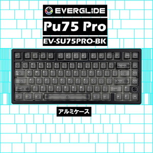 ゲーミングキーボード