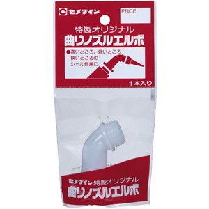 接着剤・補修剤