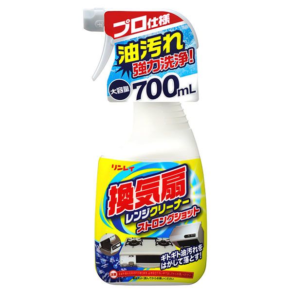 C CWN[i[ XgOVbg 700ml