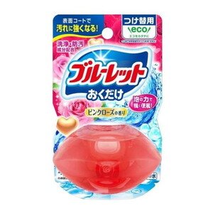 トイレ用洗剤