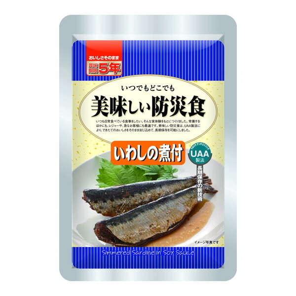 At@t[Y hАH 킵̎ϕt 1P[X50ܓ