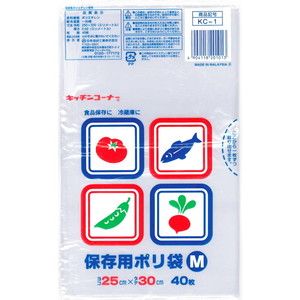 生活雑貨／キッチン用品