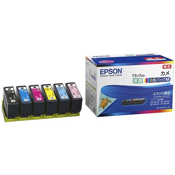 EPSON KAM-6CL-M [純正インクカートリッジ(6色セット)] | 激安の新品・型落ち・アウトレット 家電 通販 XPRICE -  エクスプライス (旧 PREMOA - プレモア)