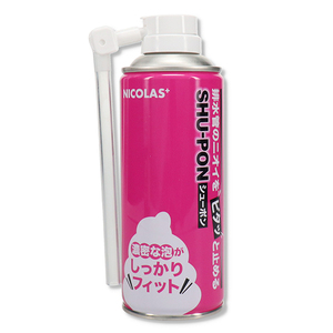 その他消臭剤・芳香剤・除湿剤