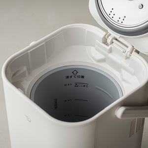 象印 EE-FA50-WA ホワイト STAN. [スチーム式加湿器 (木造8畳/プレハブ