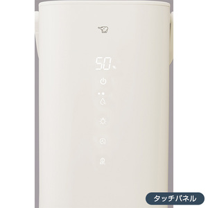 象印 EE-FA50-WA ホワイト STAN. [スチーム式加湿器 (木造8畳/プレハブ