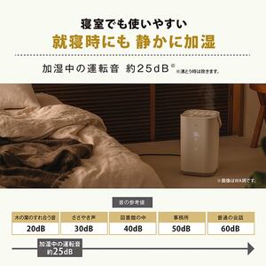 象印 EE-FA50-WA ホワイト STAN. [スチーム式加湿器 (木造8畳/プレハブ