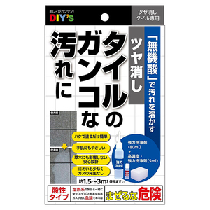 接着剤・補修剤