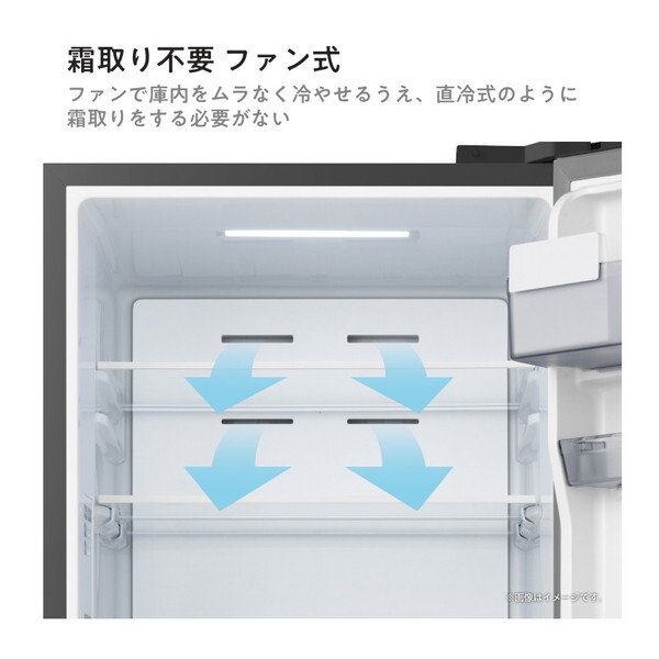 Hisense HR-D295KB ブラック [冷蔵庫 (295L・右開き)] | 激安の新品