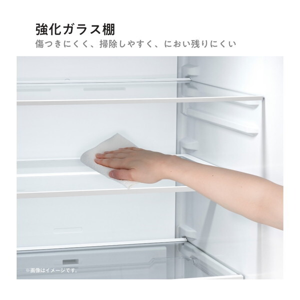 Hisense HR-D295KB ブラック [冷蔵庫 (295L・右開き)] | 激安の新品