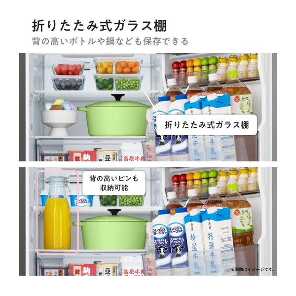 Hisense HR-D295KB ブラック [冷蔵庫 (295L・右開き)] | 激安の新品