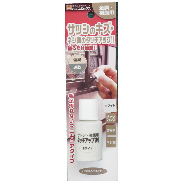 LfBfUC TbVEp^b`Abv WH20ML