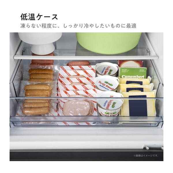 Hisense HR-D295KB ブラック [冷蔵庫 (295L・右開き)] | 激安の新品
