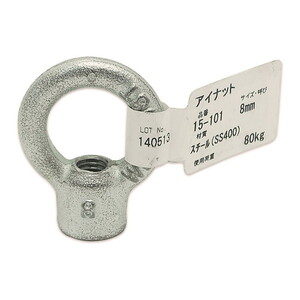 吊りクランプ・スリング・荷締機