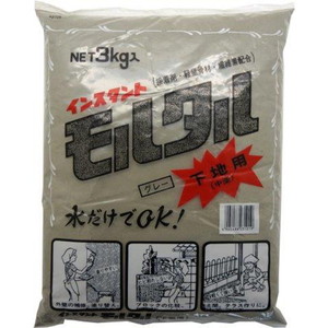 接着剤・補修剤