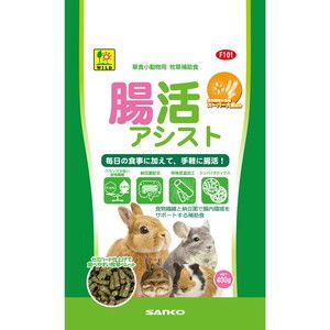 小動物用フード