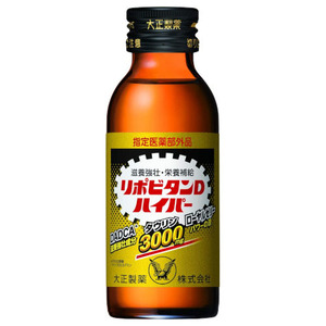 栄養ドリンク・エナジードリンク