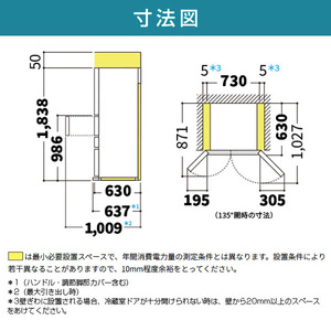 SHARP SJ-MF55R-H ダスクダークメタル [冷蔵庫 (545L・フレンチドア