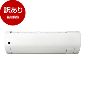 シャープ SHARP ルームエアコン ～18畳 DHシリーズ 2016年製 AY