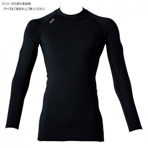 保護服・作業服