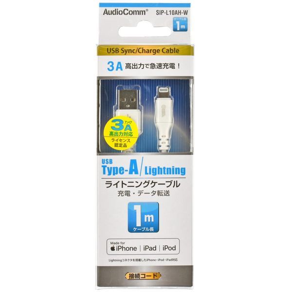 �I�[���d�@ SIP-L10AH-W [AudioComm ���C�g�j���O�P�[�u�� TypeA 1m]