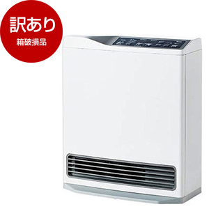 Rinnai ガス暖房機 通販 ｜ 激安の新品・型落ち・アウトレット 家電 