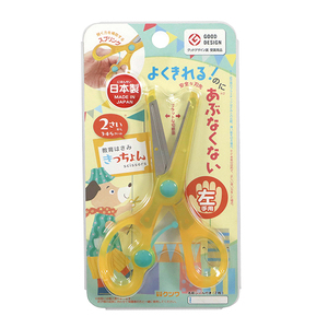 はさみ・カッター用品