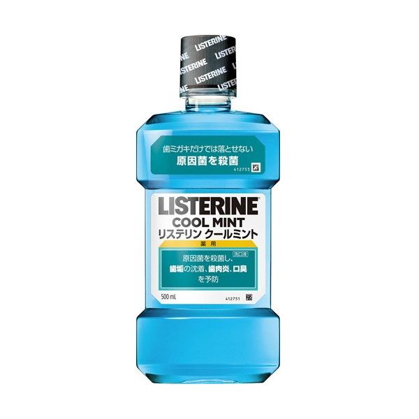 Kenvue p Xe N[~g 500ml