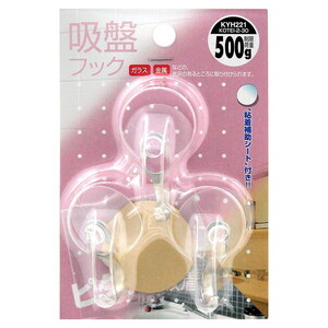 吊りクランプ・スリング・荷締機