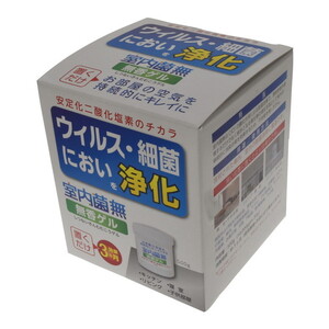 その他消臭剤・芳香剤・除湿剤